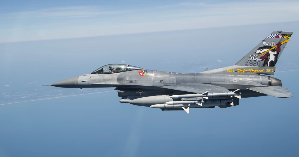 newray　F16 Buy Newray F-16 Fighting Falcon New-Ray Airplane Aviation