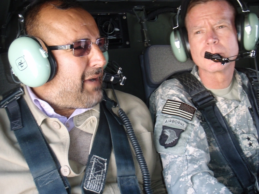 DVIDS Images Afghan Governor - 1000w Q95 