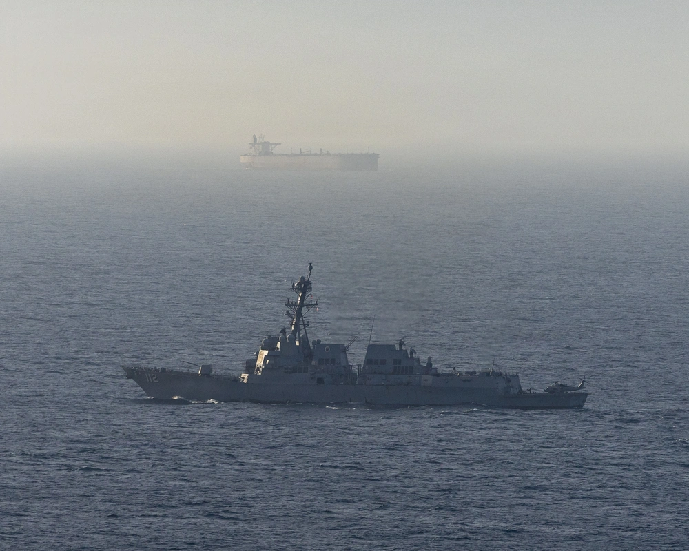 DVIDS - Images - USS Michael Murphy Conducts Maritime Blockade [Image 5 ...