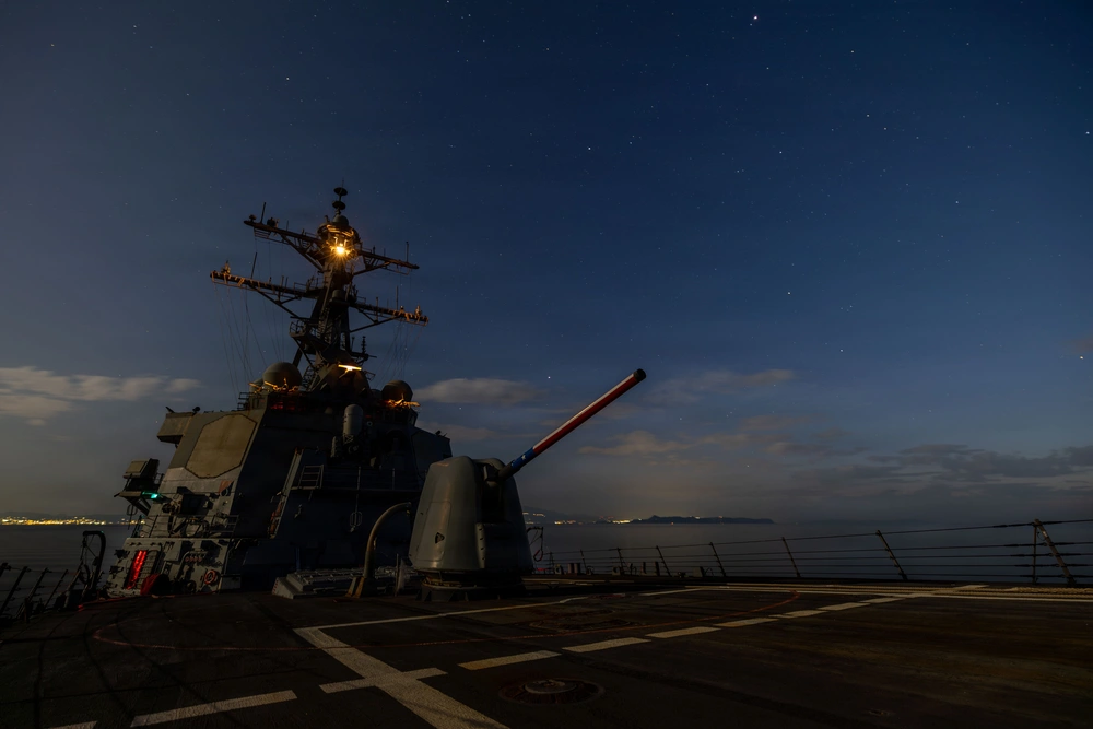 DVIDS - Images - USS Gonzalez (DDG 66) Underway [Image 6 of 6]